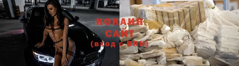 что такое   Агрыз  COCAIN Колумбийский 